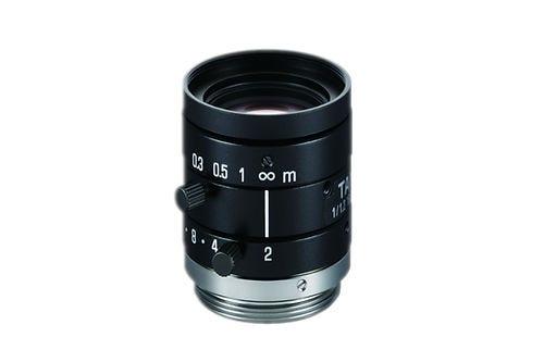 TAMRON 17HF