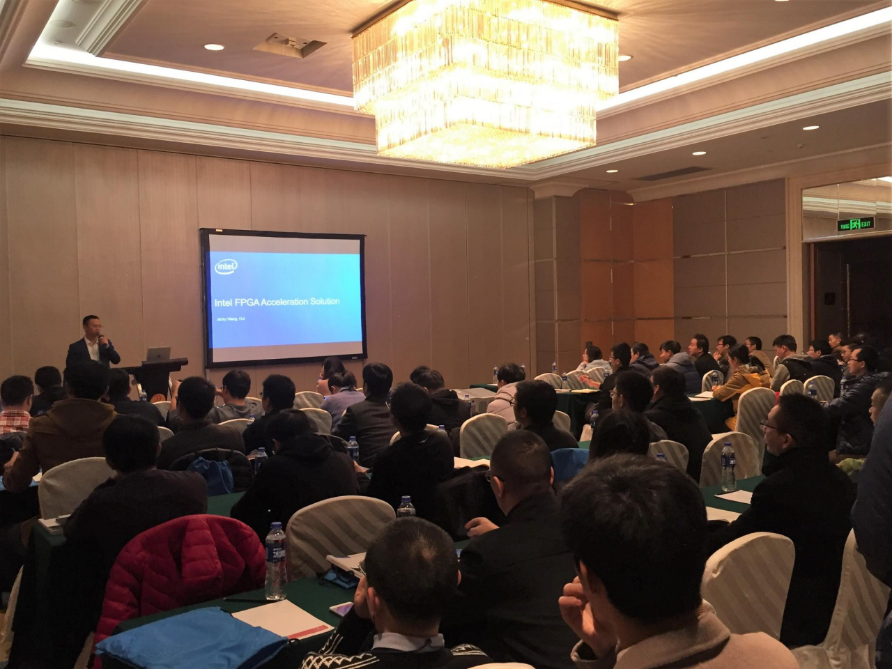 2018-11-08-intel-openvino-seminar.png