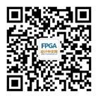 cytech-fpga-wechat.png