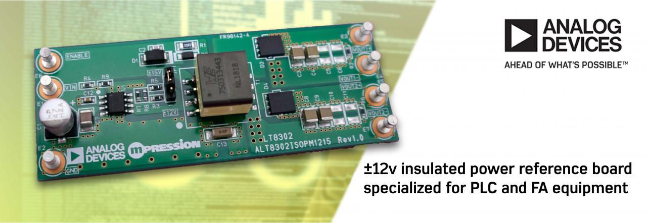 12v-image-1.jpg