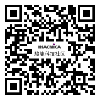 Cytech FPGA WeChat