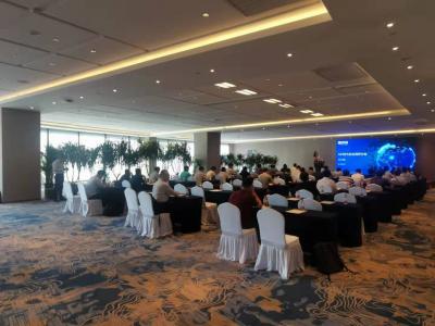 ADI 高性能产品和智能化工业应用研讨会-威海