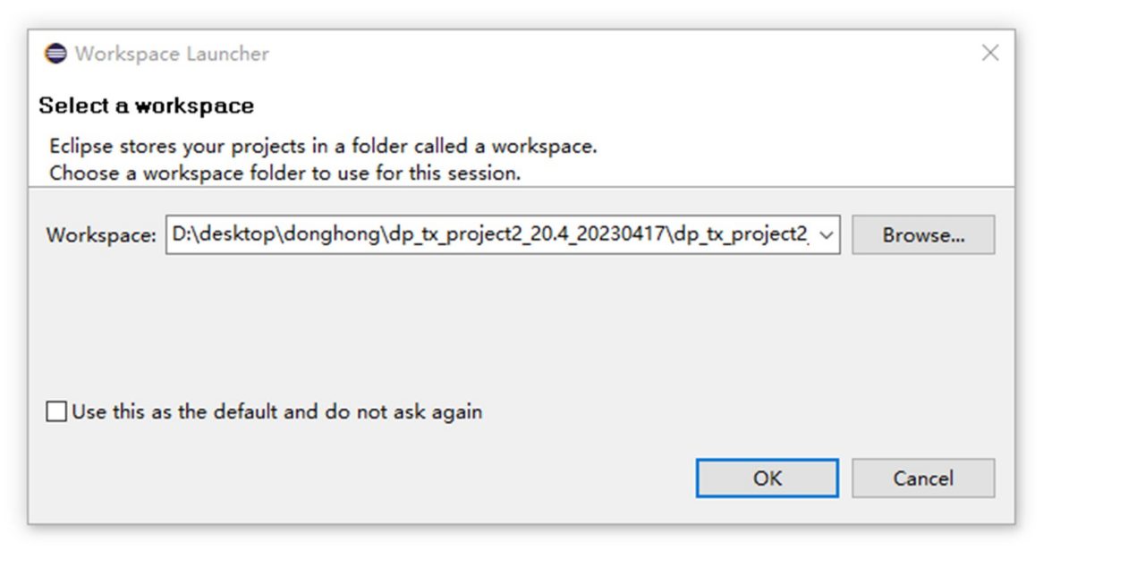 图1 Nios II Eclipse 工作路径设置界面