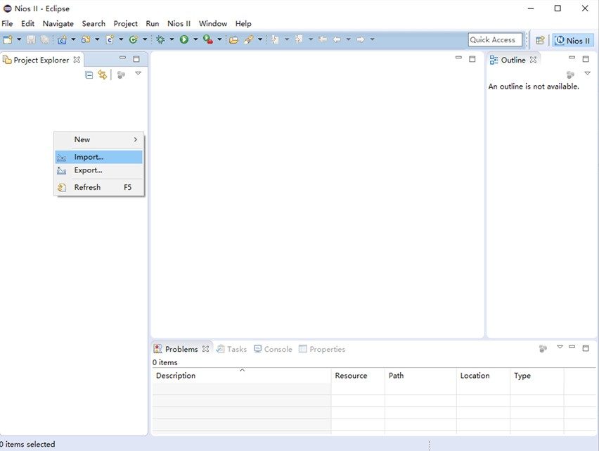 图2 工程导入功能入口界面