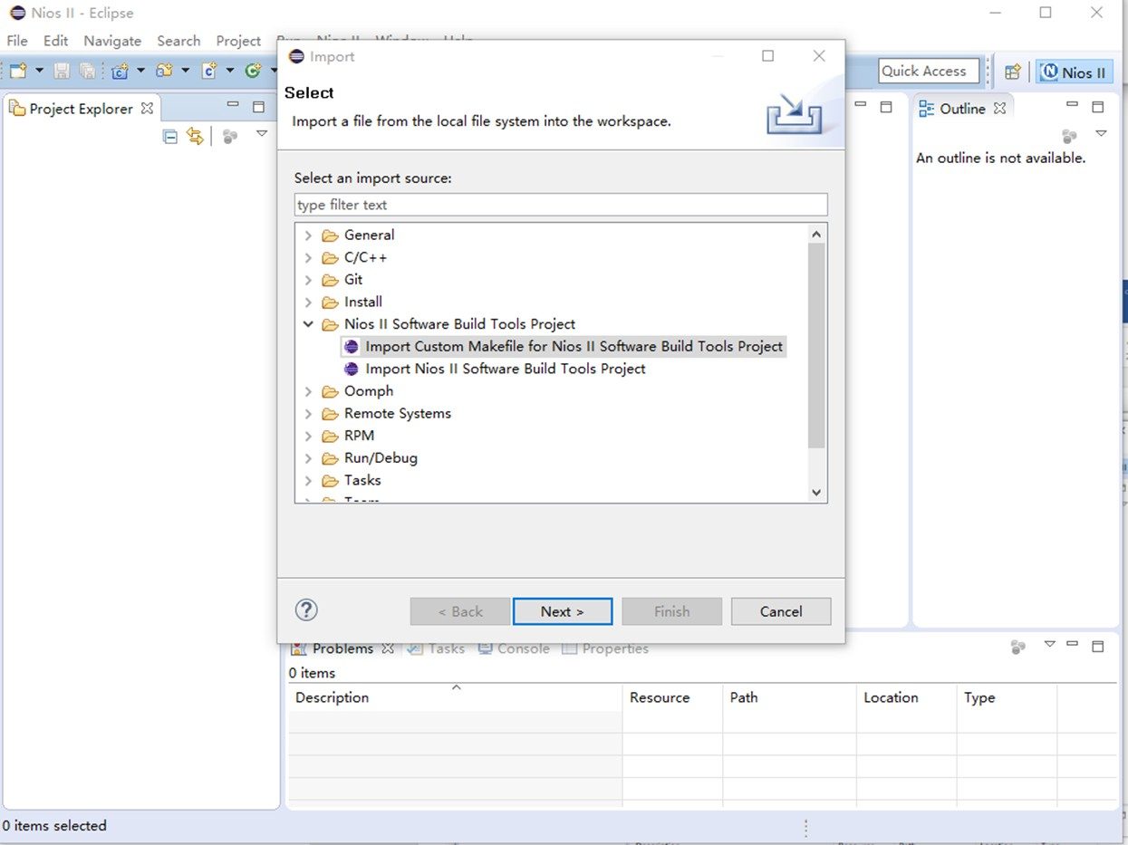 图3 Nios II 工程导入选项界面