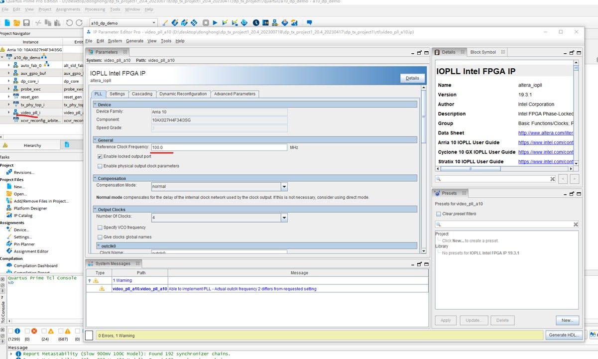 图6 PLL 时钟配置修改界面