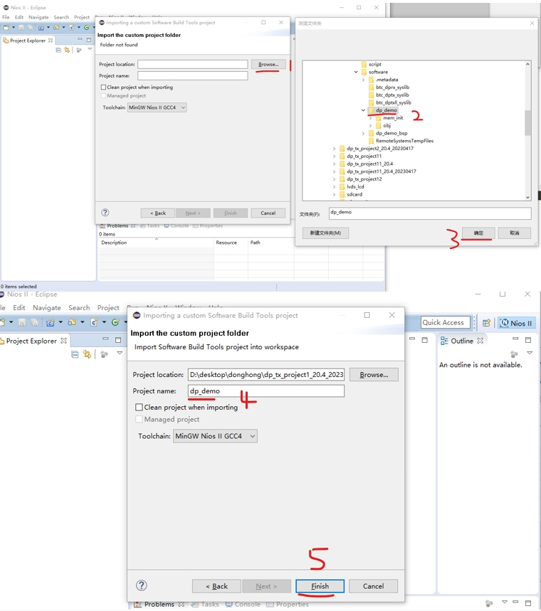 图4 dp_demo 工程导入步骤示意图
