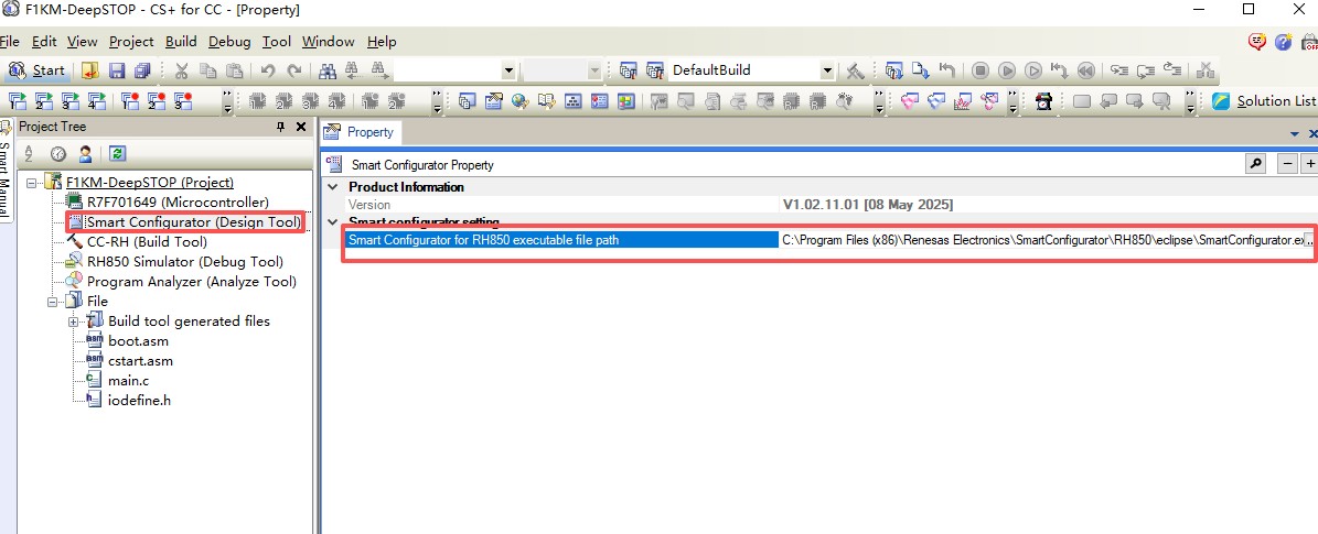 图3 检查 Smart Configurator 安装路径