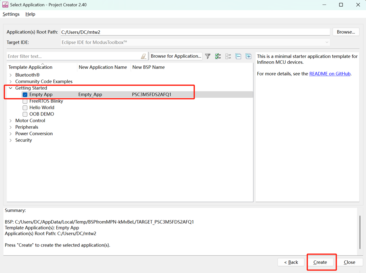 图18 创建空白工程