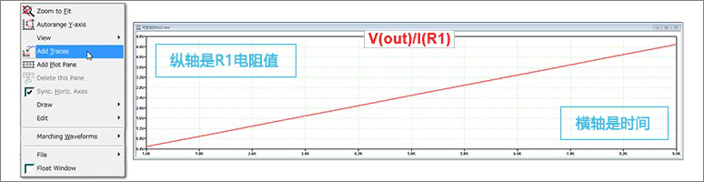 图2 R1的电阻值.png