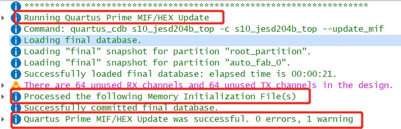 图4 Quartus 软件更新 mif 状态