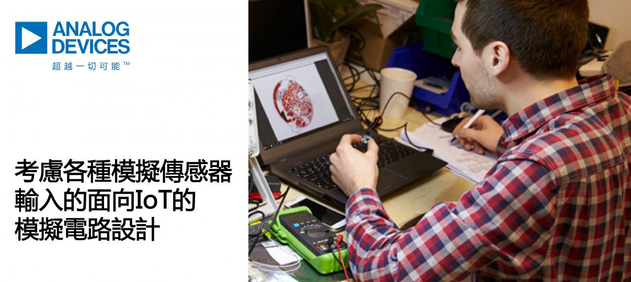 124985 header tc-01.jpg