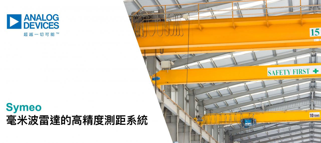 135211-header-tc-01.jpg