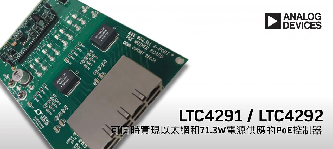 article-header-library-129013-tc-01.jpg