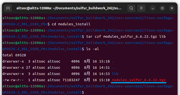 macnica-sulfur-agilex5