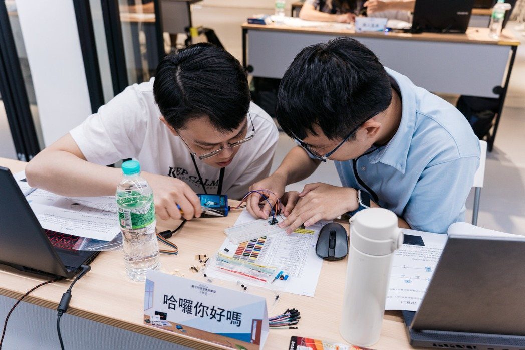M2K電子訊號量測競賽