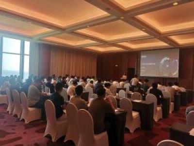 2019-08-28-adi-seminar-2019-yantai