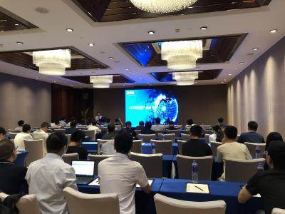 2019-07-17-adi-seminar-2019-xiamen.png