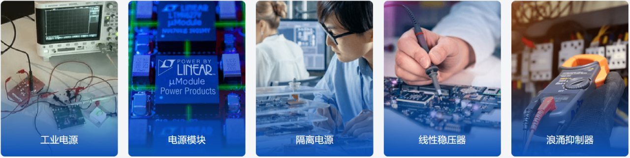五大应用1.png