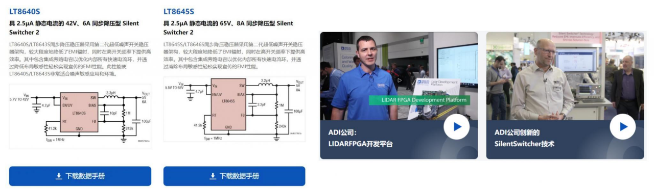 技术文档视频.png