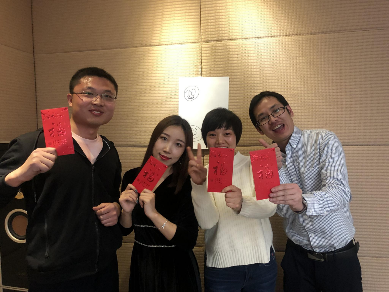 2019-01-04-annual-dinner-macnica-cytech-beijing-office-08.png
