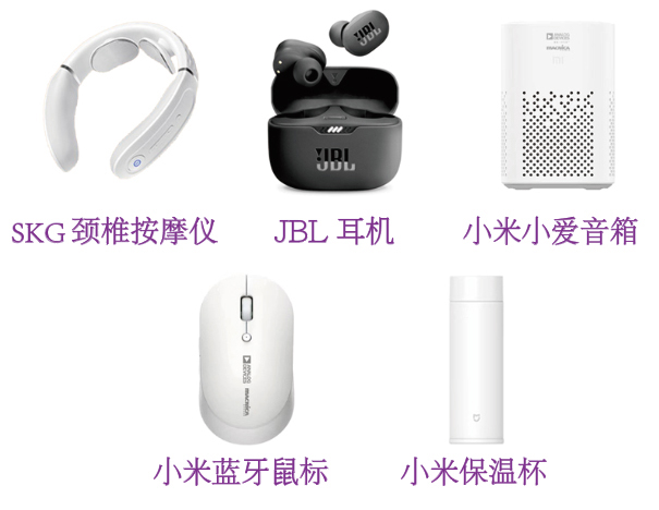微信图片_20230511212625.png