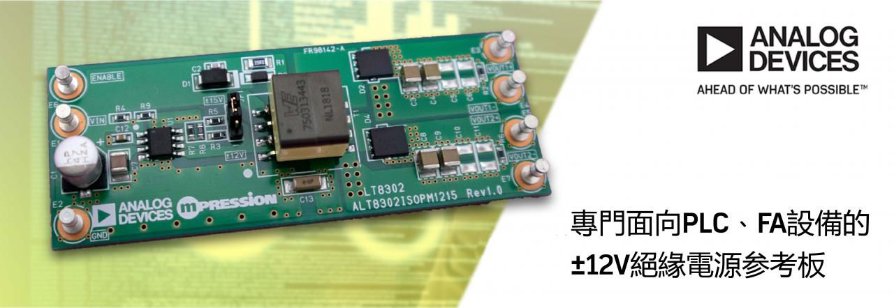 plc-1-1.jpg