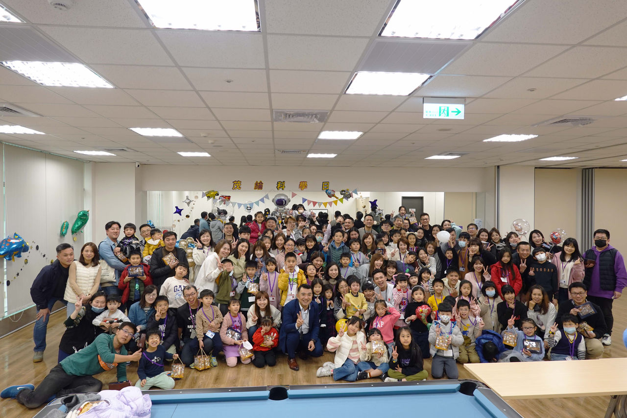 Science Day
