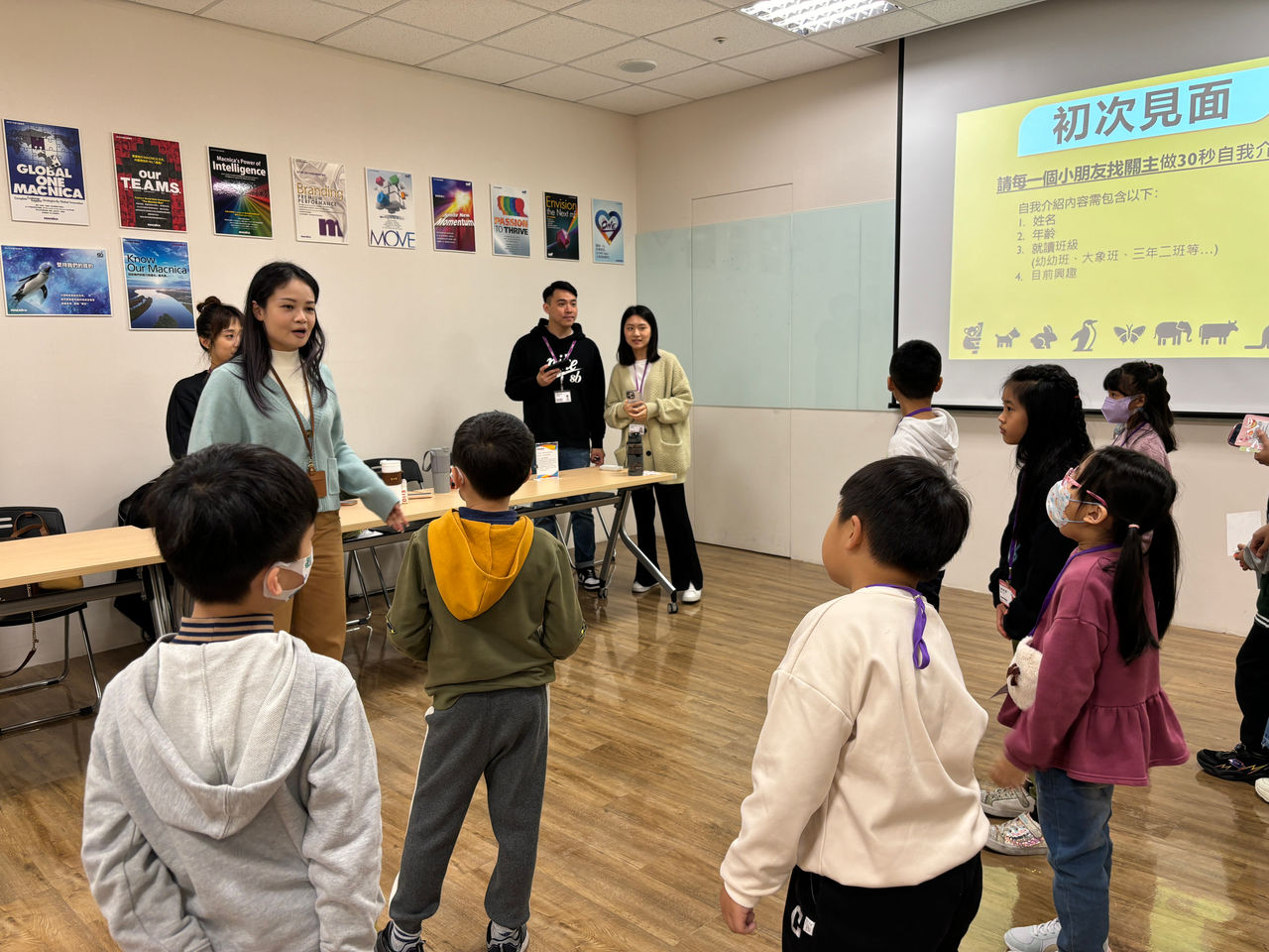 Science Day